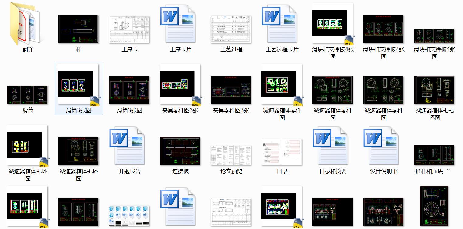 pwˇҎ(gu)̼㊳ߴ159ɂ㊴AOӋ