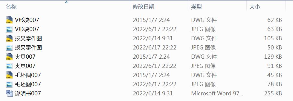 831007ܲĹˇҎ̼AOӋ