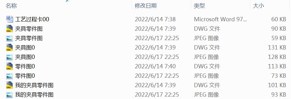 ȱ۸ܗUC(j)еӹˇO(sh)Ӌ(j)