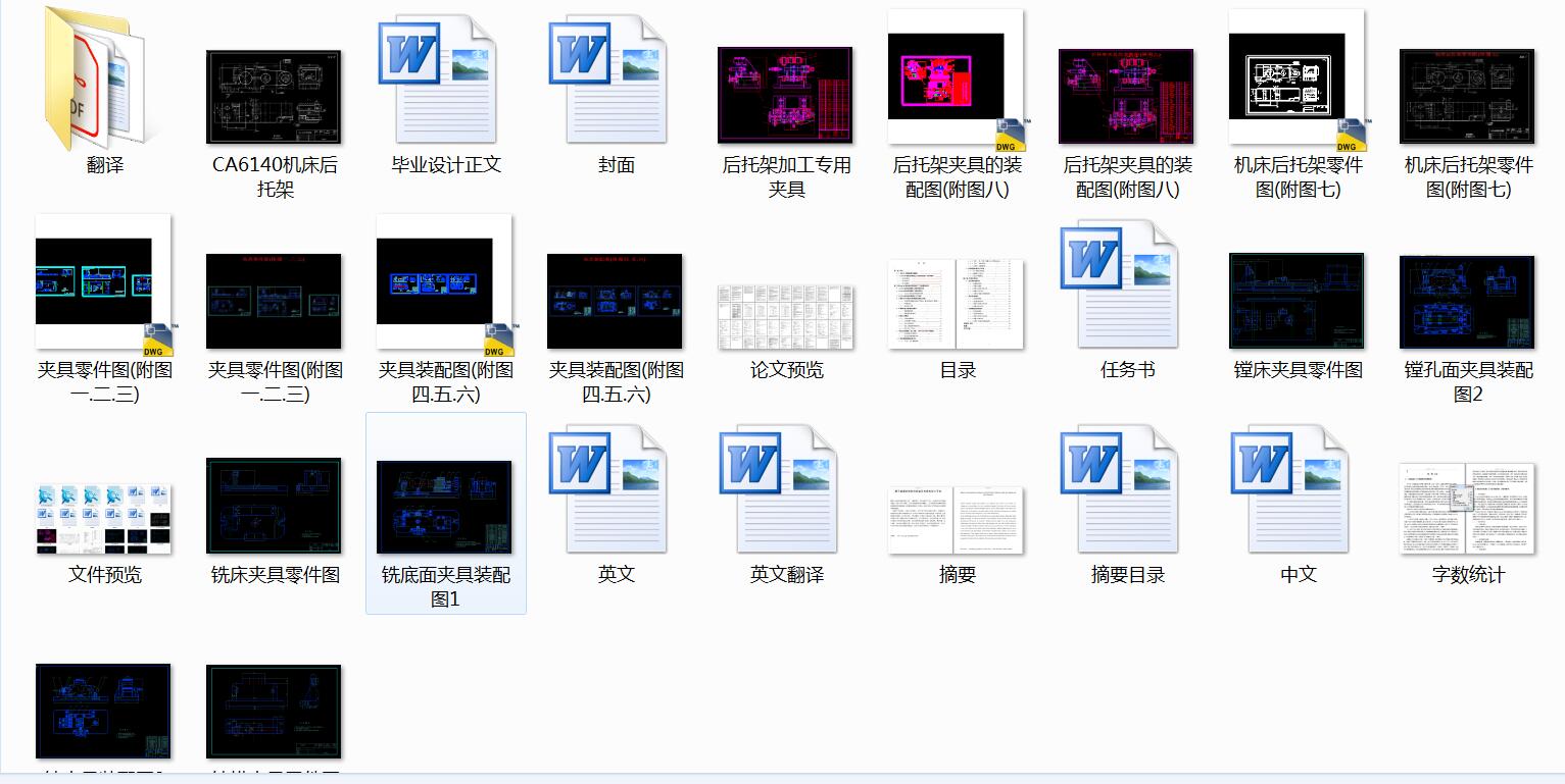 ͨC(j)ĺмܼAߵO(sh)Ӌ(j)_(ki)l(f)@M㊹4׊Aߣ