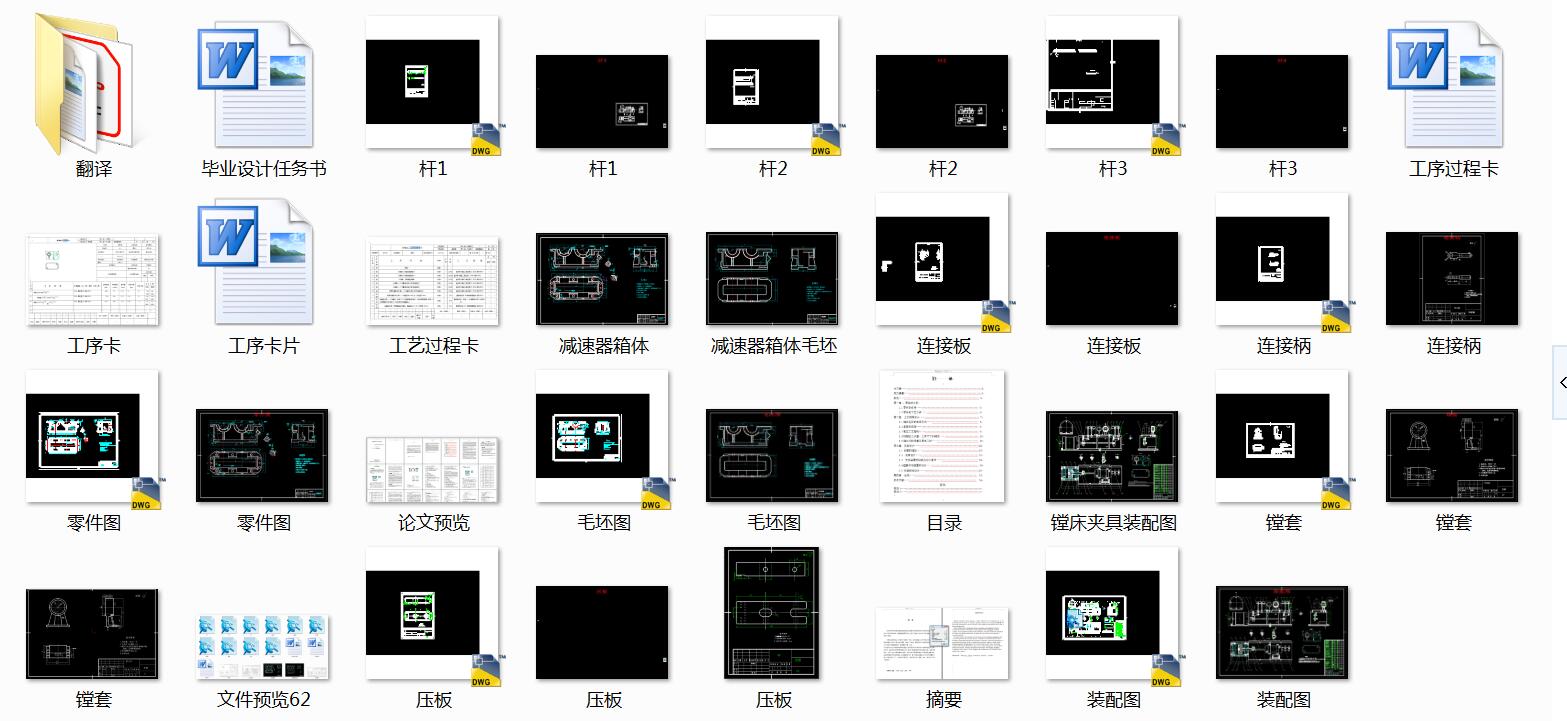 pwĹˇOӋӹ72H7׵ĊAOӋMAߣ