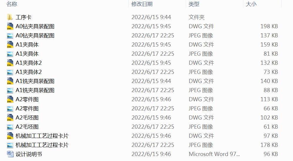 ƄֱęCеӹˇbO(sh)Ӌ