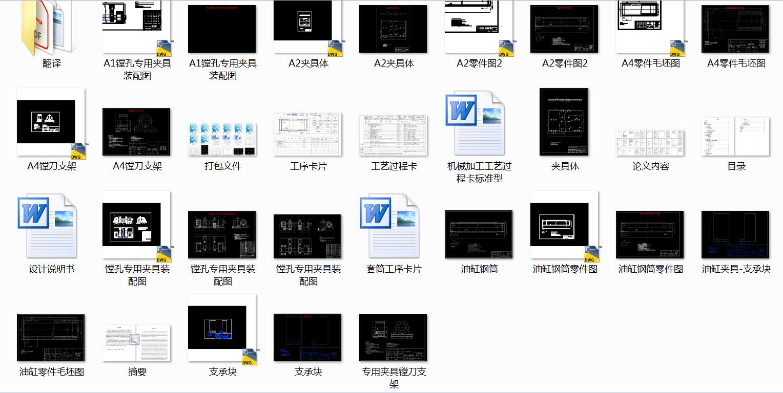 ͲӹˇMףAO(sh)Ӌ(j)