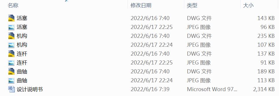 ܇BUC(gu)I(y)O(sh)Ӌf+D