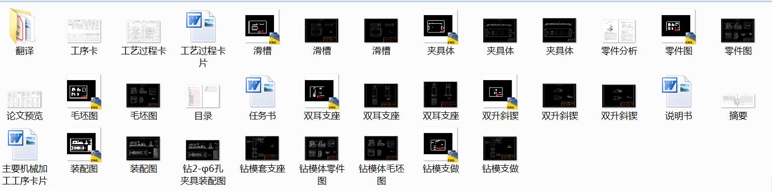 @ģwˇҎ̼@2һ6׊AOӋ