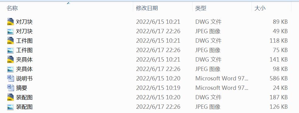 ㊚TuS֧18mm׃ɶ㊴AOӋ