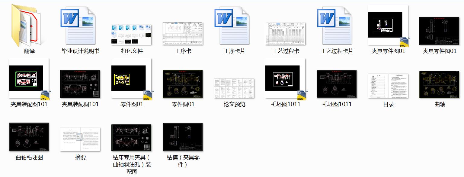 ĸײ͙CSˇ@ÊAߣSбͿףOӋ