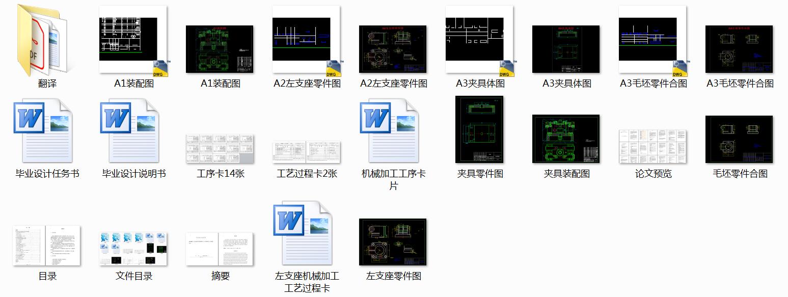 ֧ęCеӹˇҎ(gu)̼ˇbO(sh)Ӌ