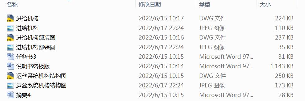 (sh)ظ߽z늻𻨾иCϵy(tng)O(sh)Ӌ