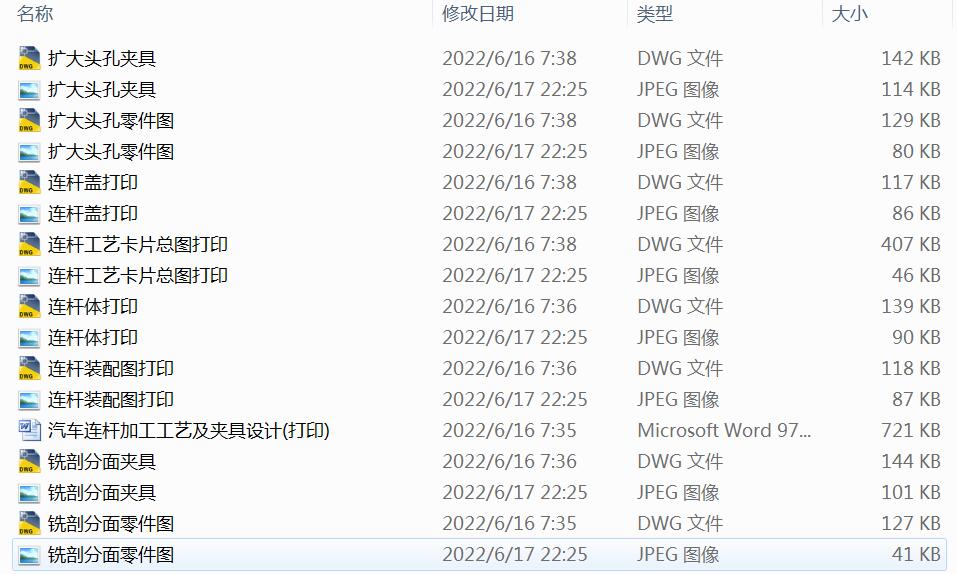 ܇BUC(j)еӹˇAO(sh)Ӌ