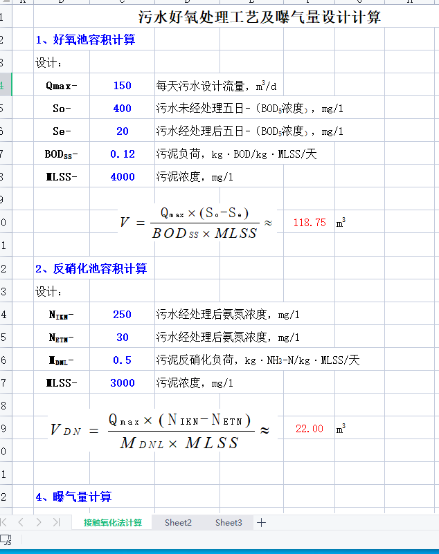 ؚO(sh)Ӌ(j)Ӌ(j)ģ()