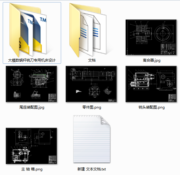 ģ(sh)΁U㊵ÙCO(sh)Ӌ