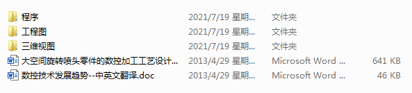 gD^ĔؼӹˇOӋcӹȫcadD++Ӣķg