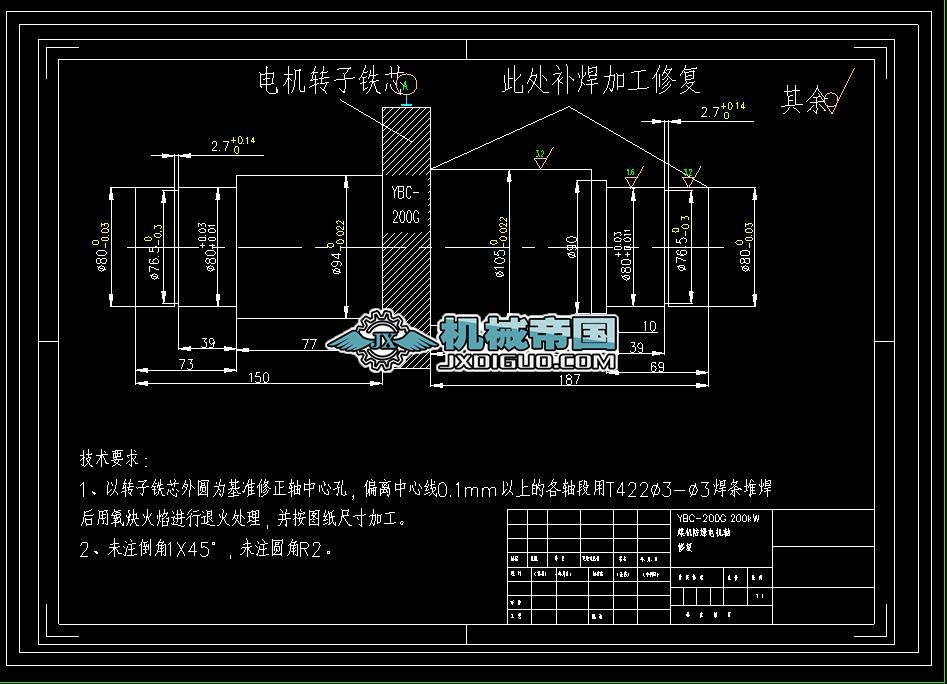 YBCһ200G 200kWúC늙CSޏ