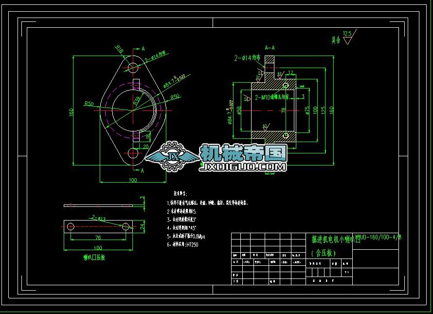 YBUDһ160.100 MC늙CСȿڼӹD
