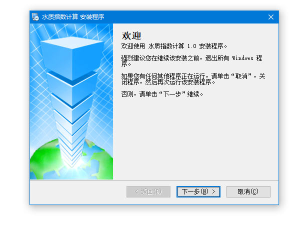 ˮ|(zh)ָ(sh)Ӌ(j)ܛ