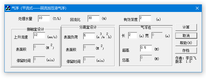 ⸡ƽʽһӉܚ⸡ԄӋ