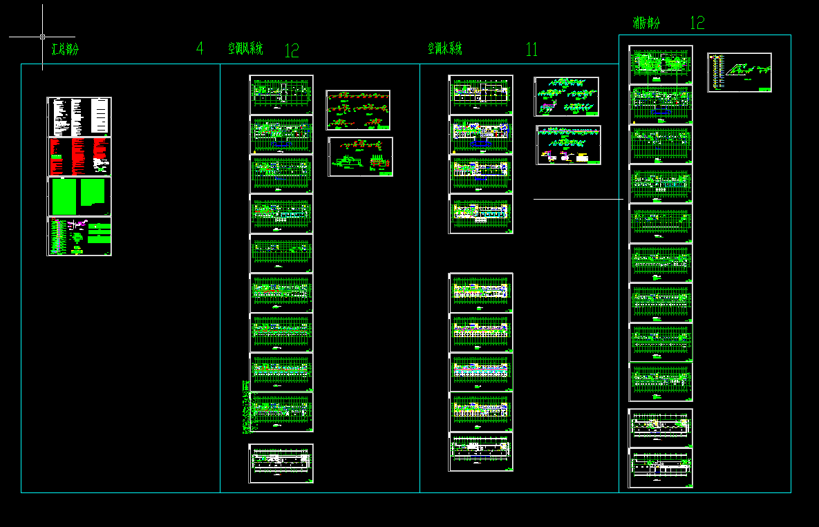 Ct(y)Ժůͨ{(dio)ϵy(tng)OӋʩD