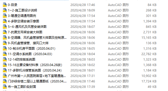tԺT\wUůͨϵyOӋʩD