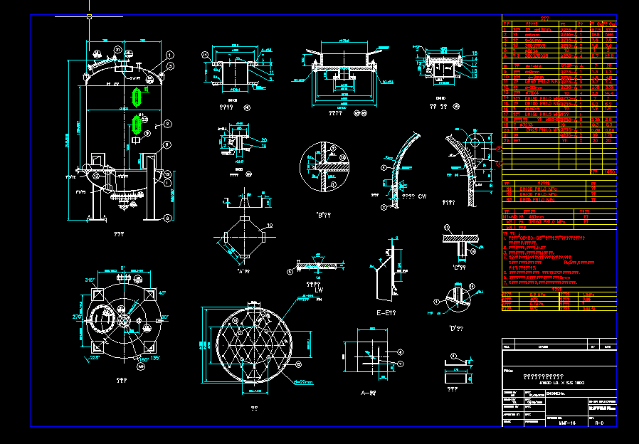 DN1600XS[1].S1800|wӹD3.8