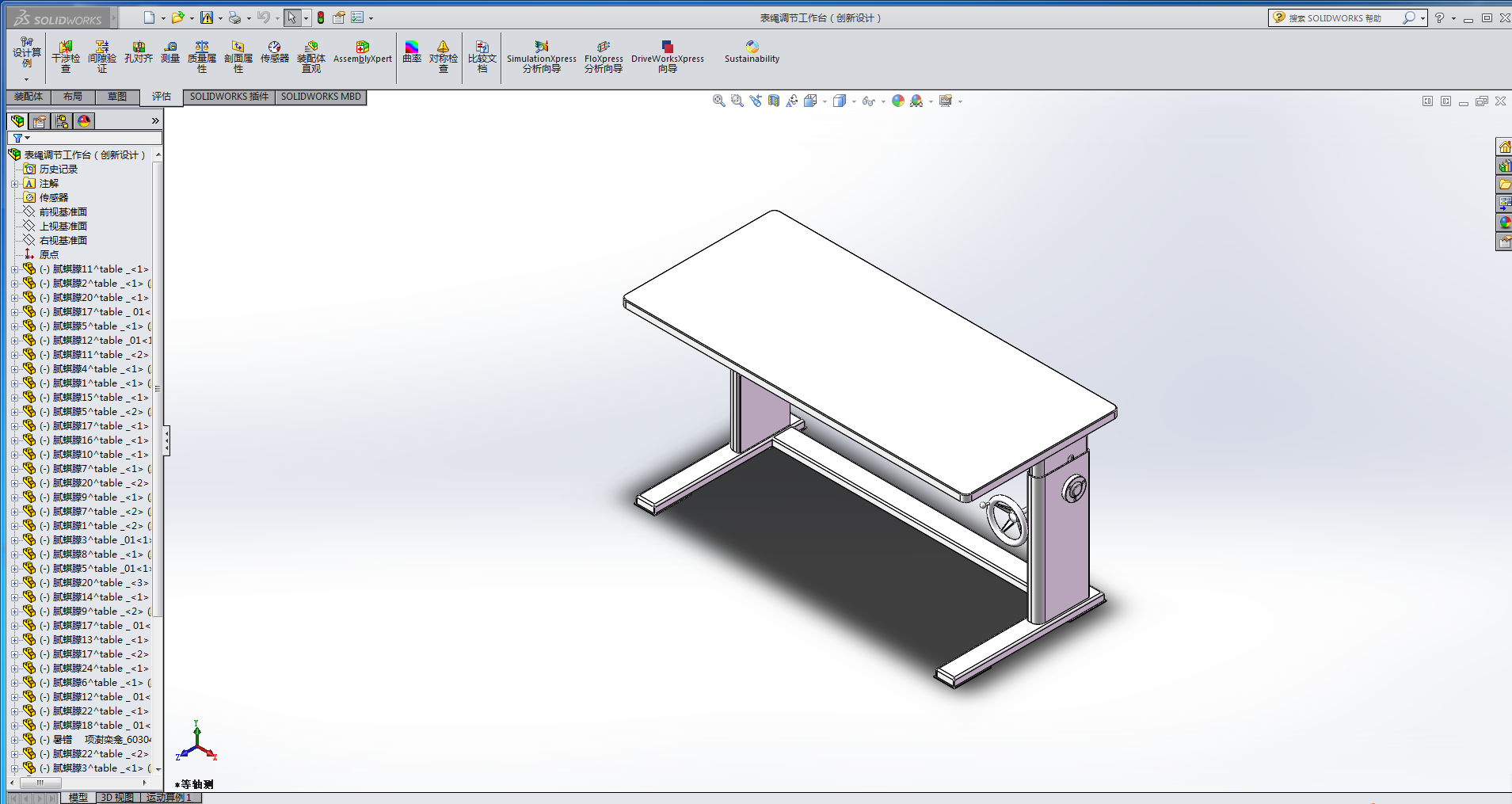 K{(dio)(ji)_(chung)O(sh)Ӌ(j)