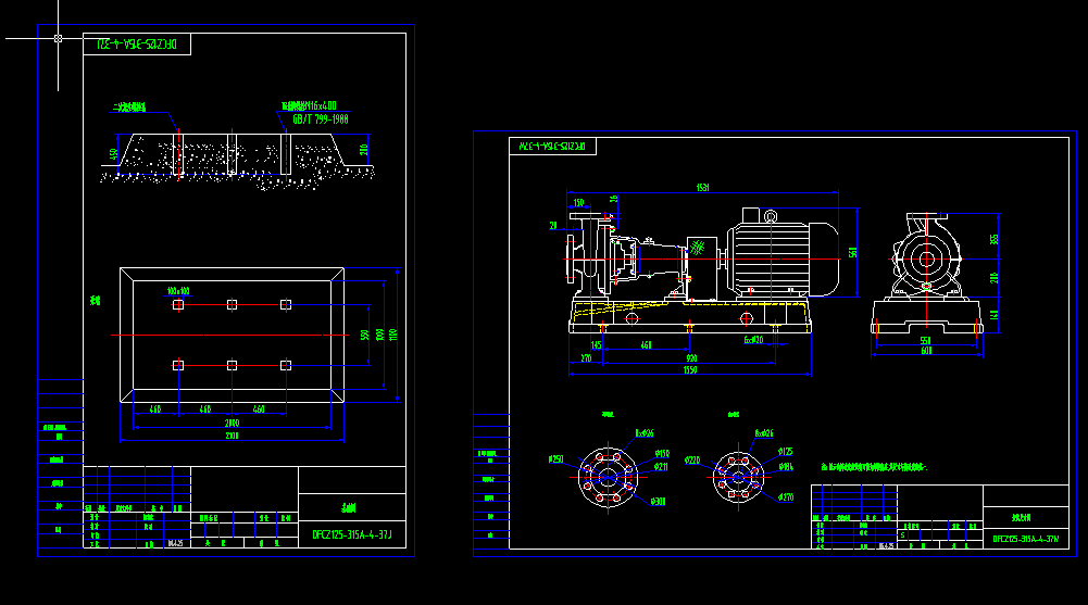 DFCZ125һ315Aһ4һ37ˮðbD.DWG