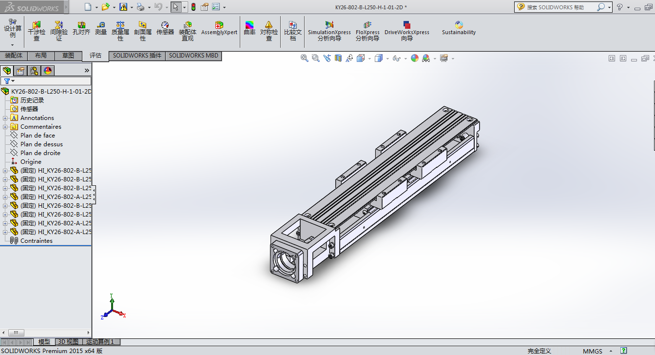 KY26һ802һBһL250һHһ1һ01һ2DģM