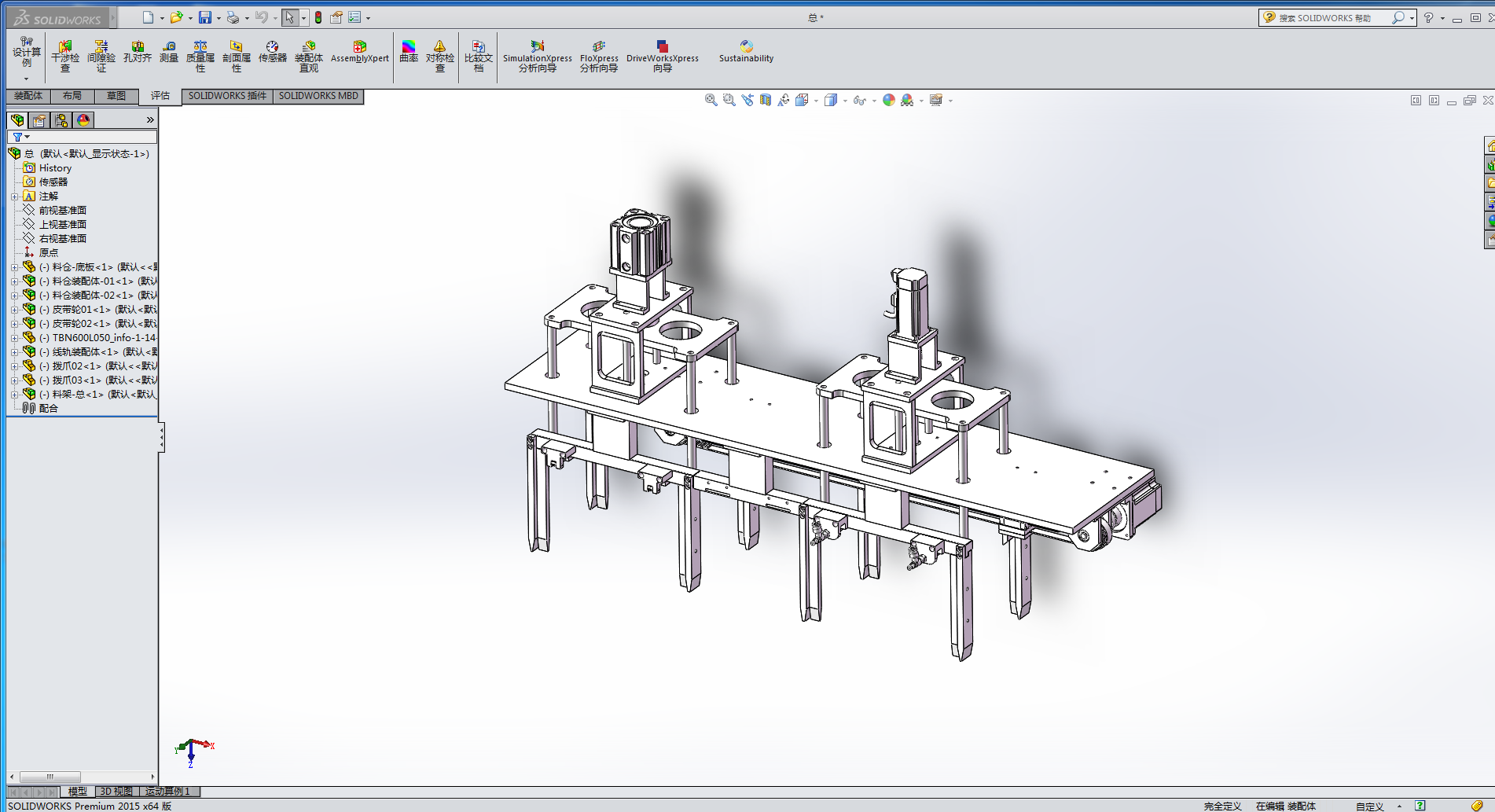 һNԄϵϵęC(j)(gu)LϱP