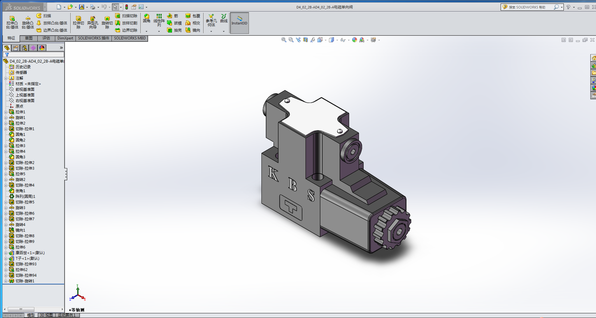 D4_02_2BһAD4_02_2BһA늴œQy