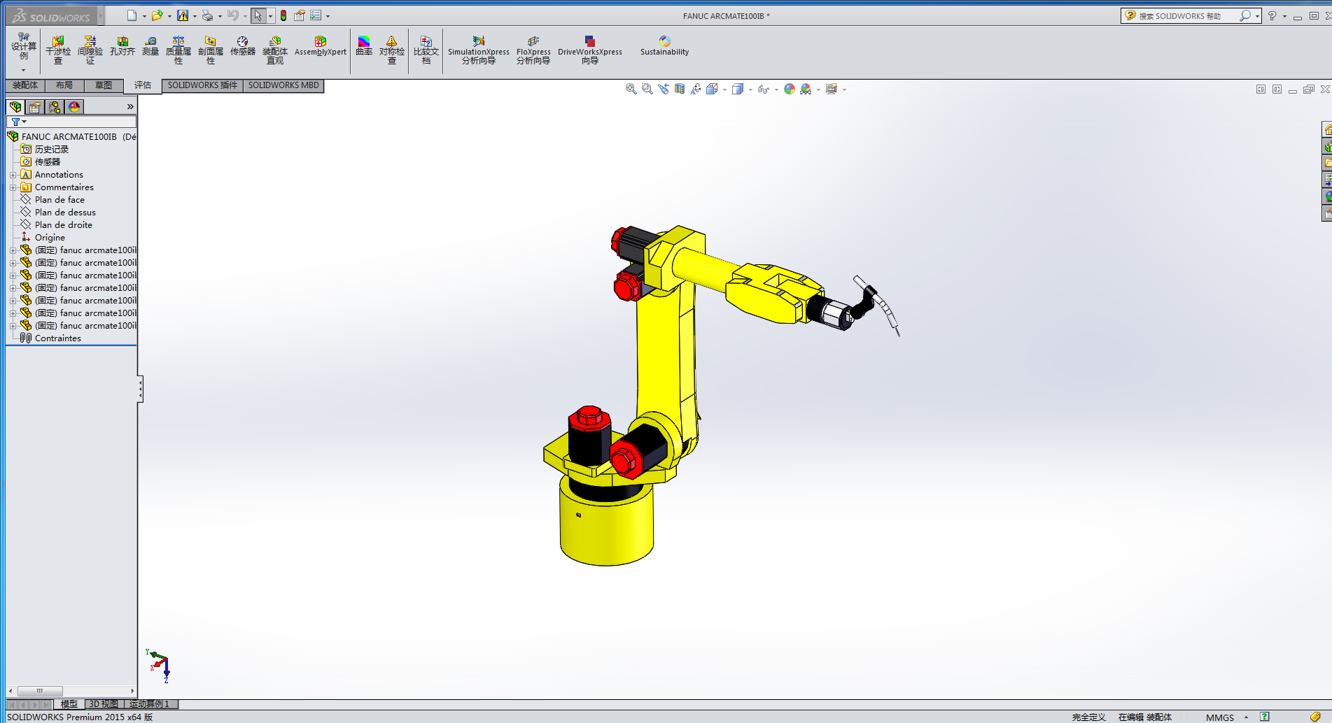 fanuc arcmate 100ib әC