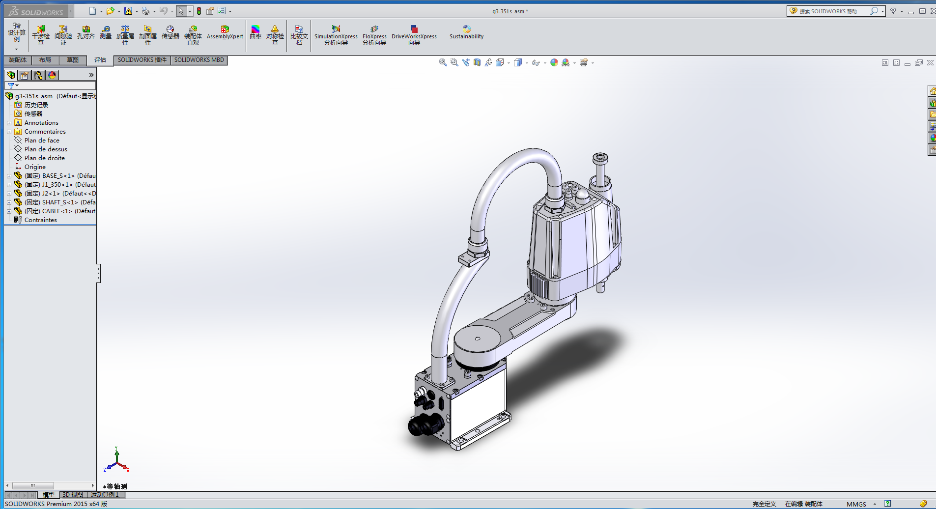 Epson G3С͹I(y)C(j)bD