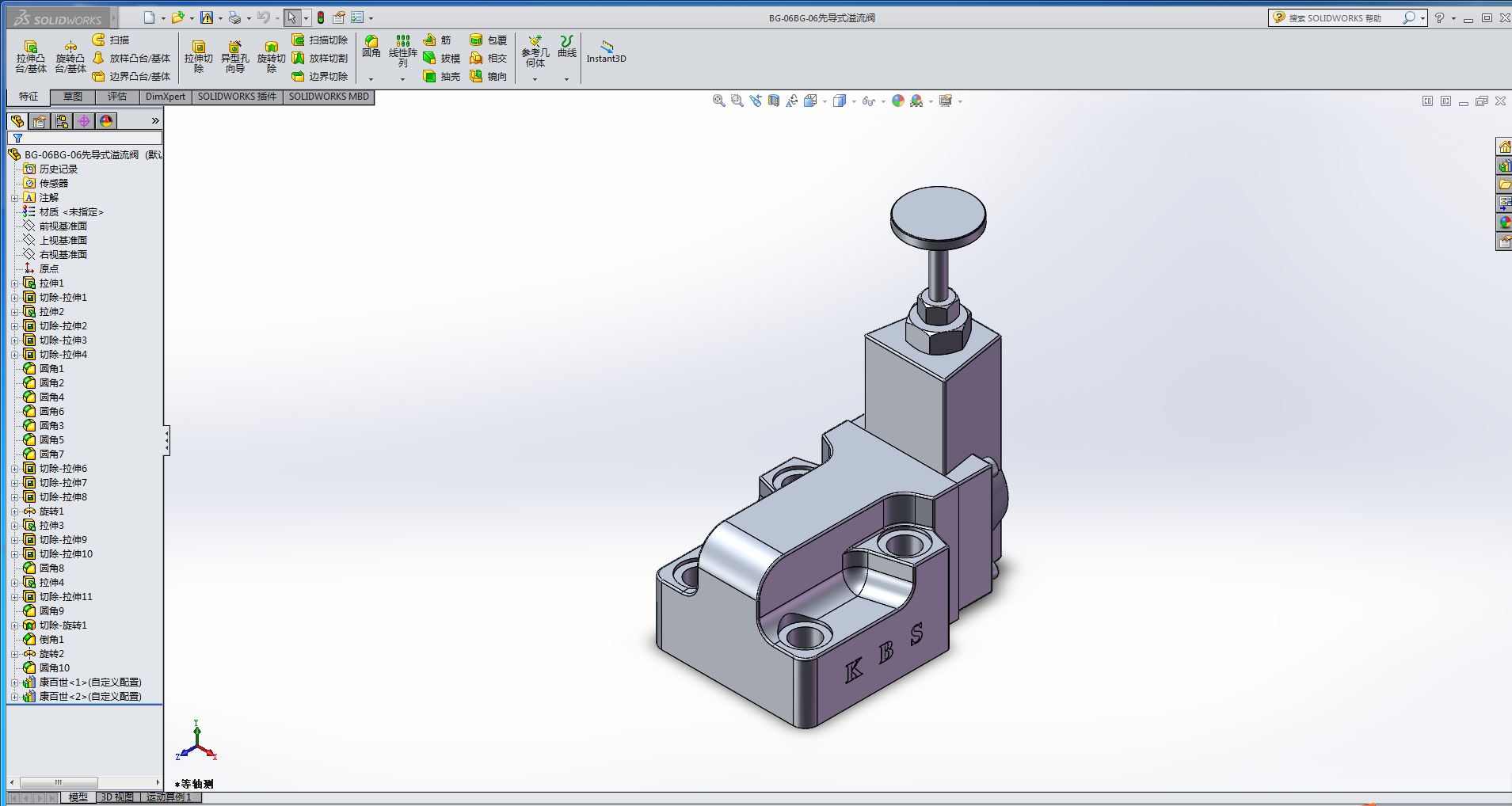 BGһ06BGһ06Ȍ(do)ʽy