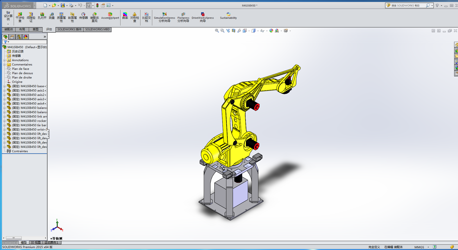 FANUC һ M410iBһ450C