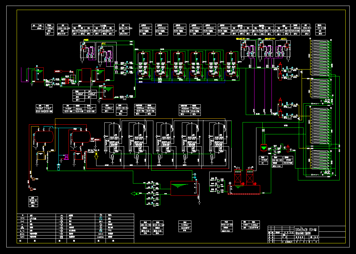 200tÿСr偠tÓ}ˮ̎