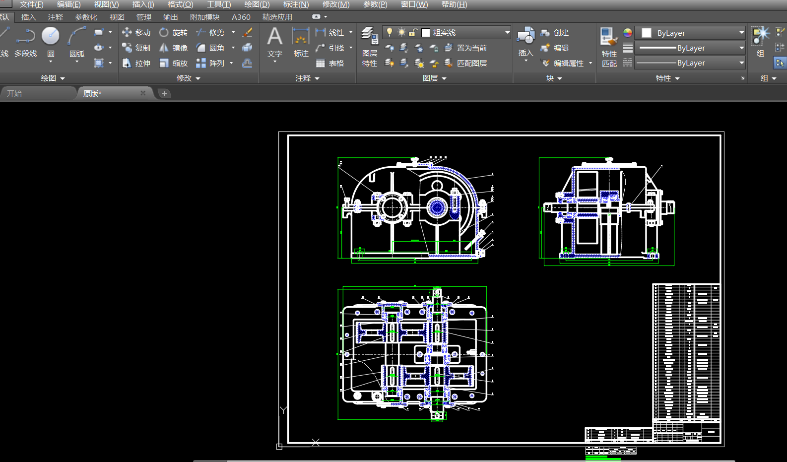 (j)ͬSʽбX݆AX݆pnO(sh)Ӌ(j)