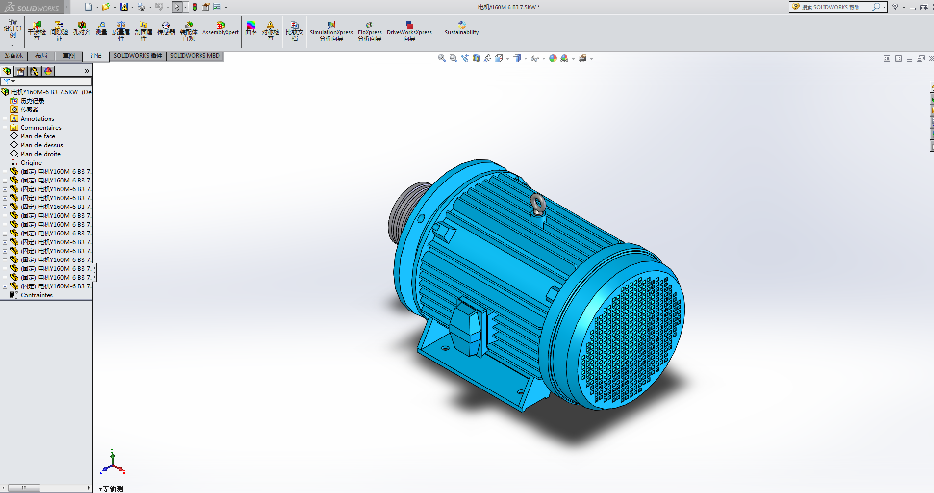 7.5KW 늙CY160Mһ6 B3