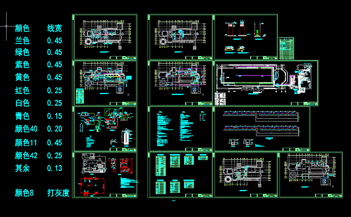 ȫ׵ԴcadƽʩO(sh)ӋD