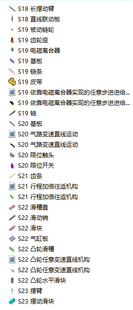29CеbSolidWorksOӋD