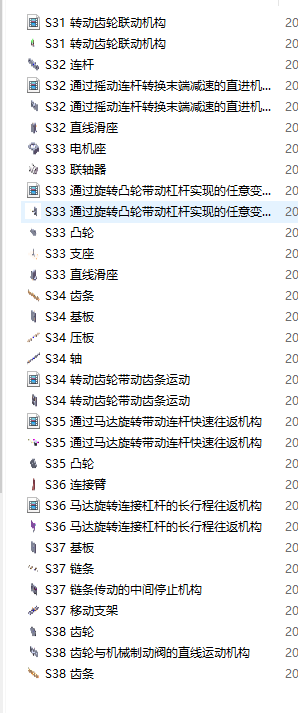 32CеbSolidWorksOӋD