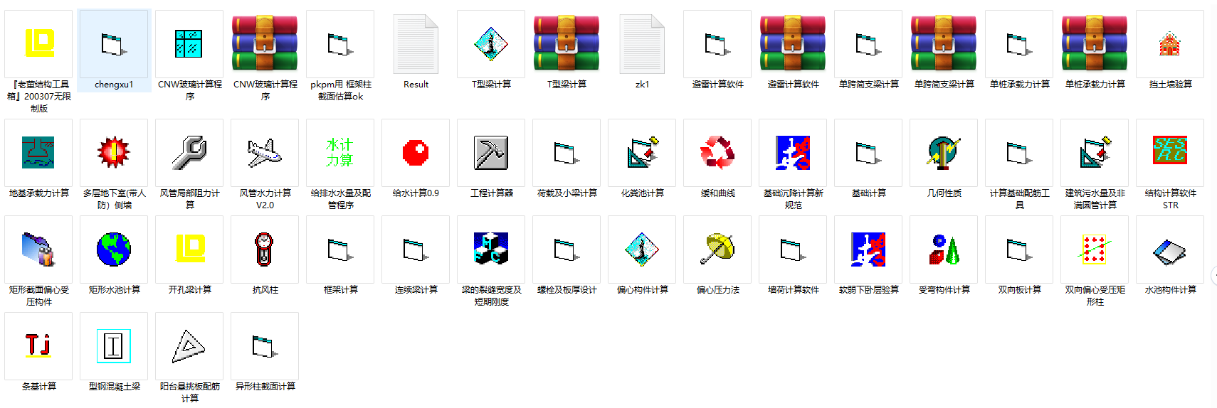 44Y(ji)(gu)O(sh)ӋСܛ