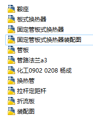 ̶ܰʽQ OӋD AutoCAD