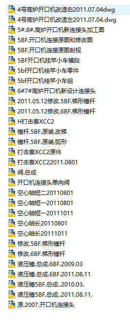 4̖ߠt_ڙCȫ׈D׈D30