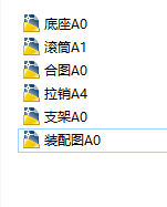 +OӋһ๦ԄܲC(CеOӋ)