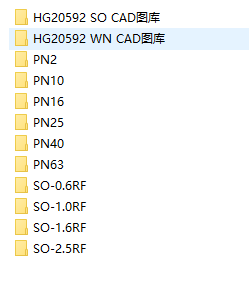 HG20592m(WNSO)CADD
