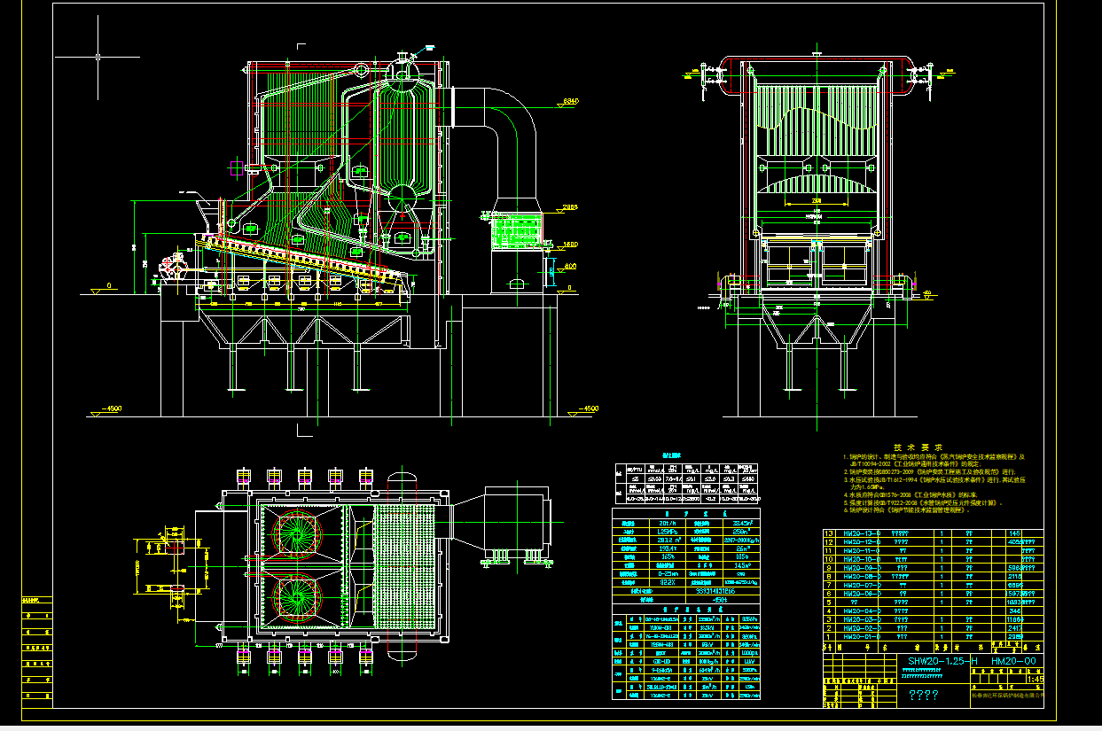 SHW20һ1.25һH.B偠tCADD