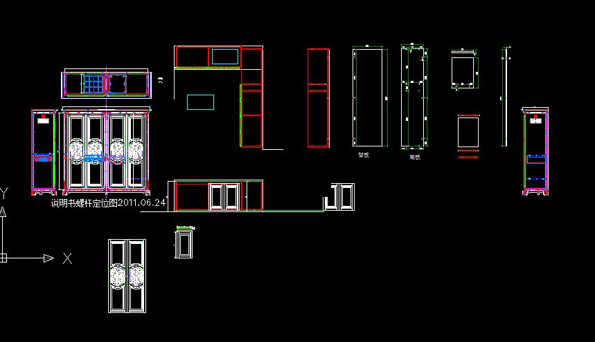 Ҿߣ¹ҕ_Ь CADD4