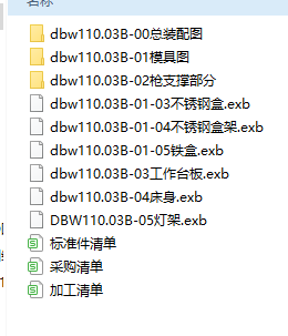 dbw110.03B_PwĸQoλ͌ KD