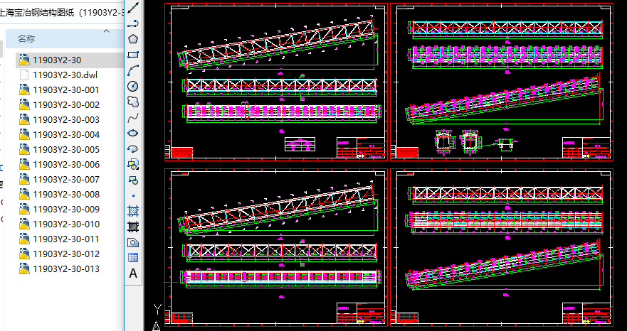 Ϻұ䓽YD11903Y2һ30׈D
