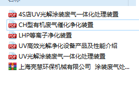 ϺĳCе޹˾  ͿbU̎OY