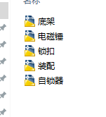 늄F̽C(j)O(sh)ӋI(y)O(sh)Ӌ CADD